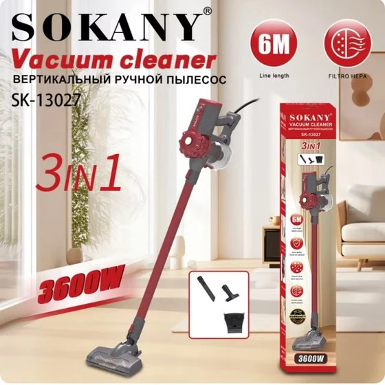 جارو برقی عصایی سوکانی مدل SOKANY SK-13027