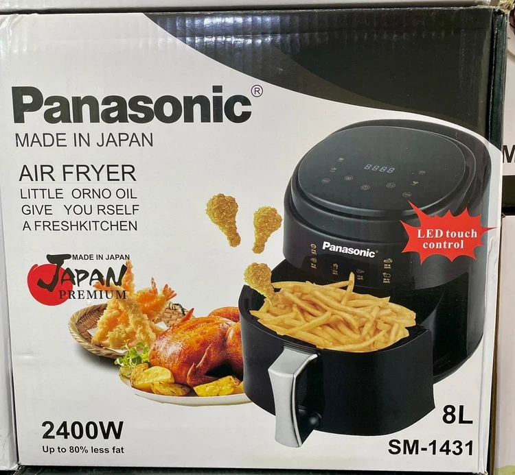 سرخ کن 8 لیتری پاناسونیک مدل SM-1431