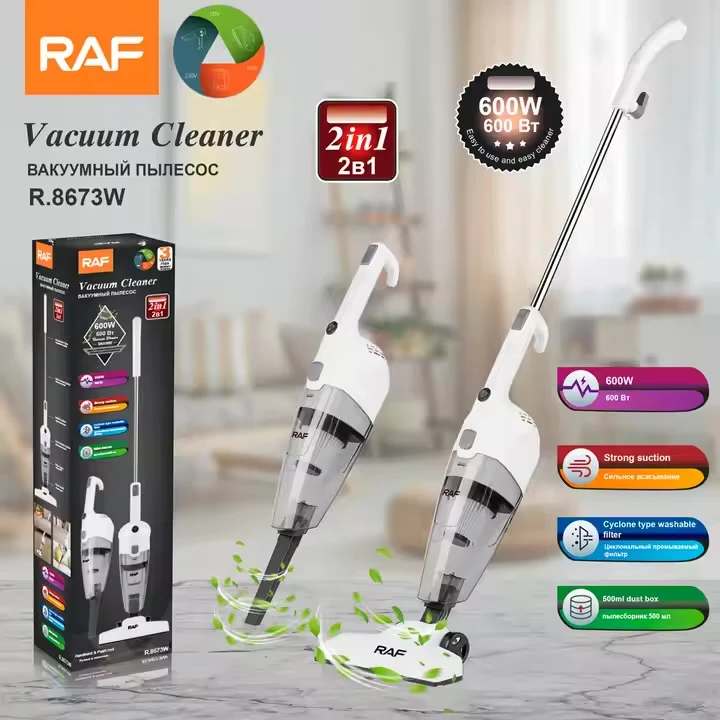جارو برقی عصایی راف RAF مدل R.8673