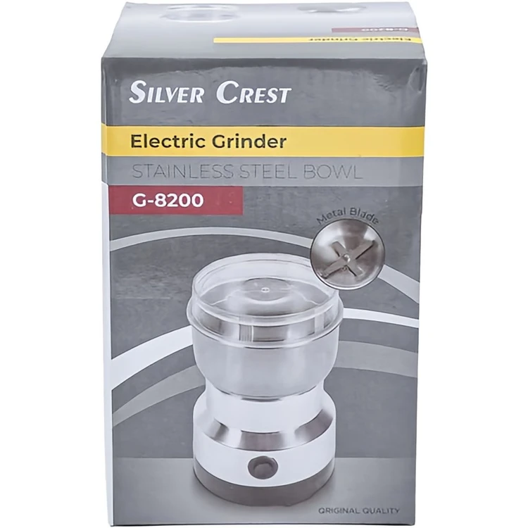 آسیاب برقی 4 تیغه سیلورکرست مدل G-8200 ا SILVER CREST