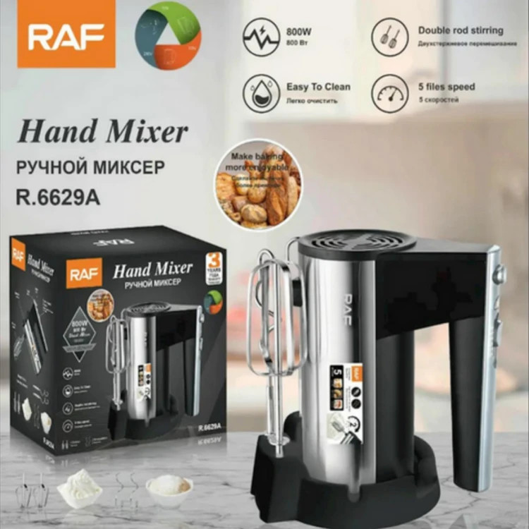 همزن پایه دار راف مدل RAF R.6629A