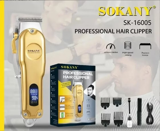 ماشین اصلا سوکانی مدل sk-16005