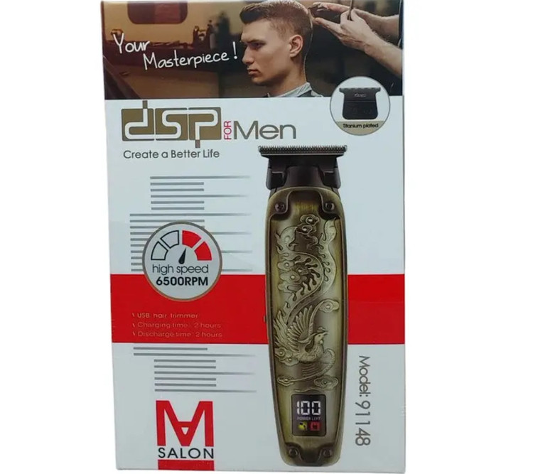 ماشین اصلاح خط زن حرفهای DSP مدل 91148 اصل