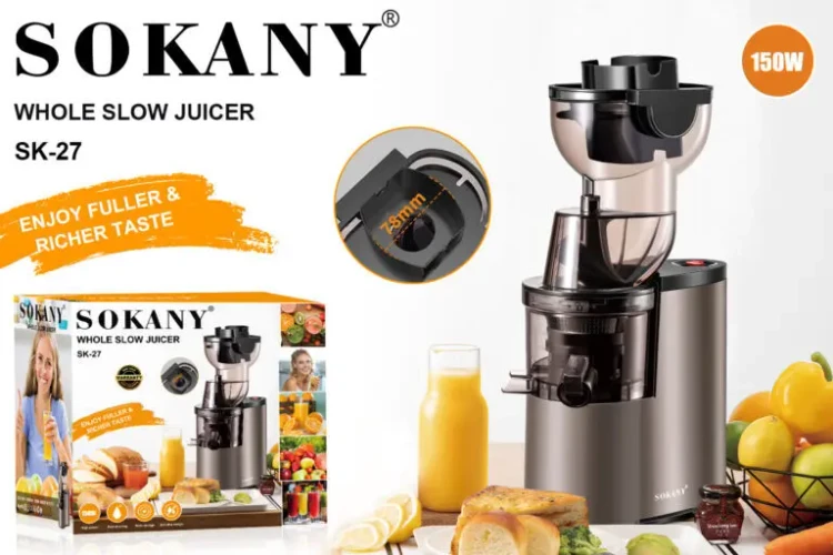 عصاره گیر سوکانی مدل SOKANY SK-27