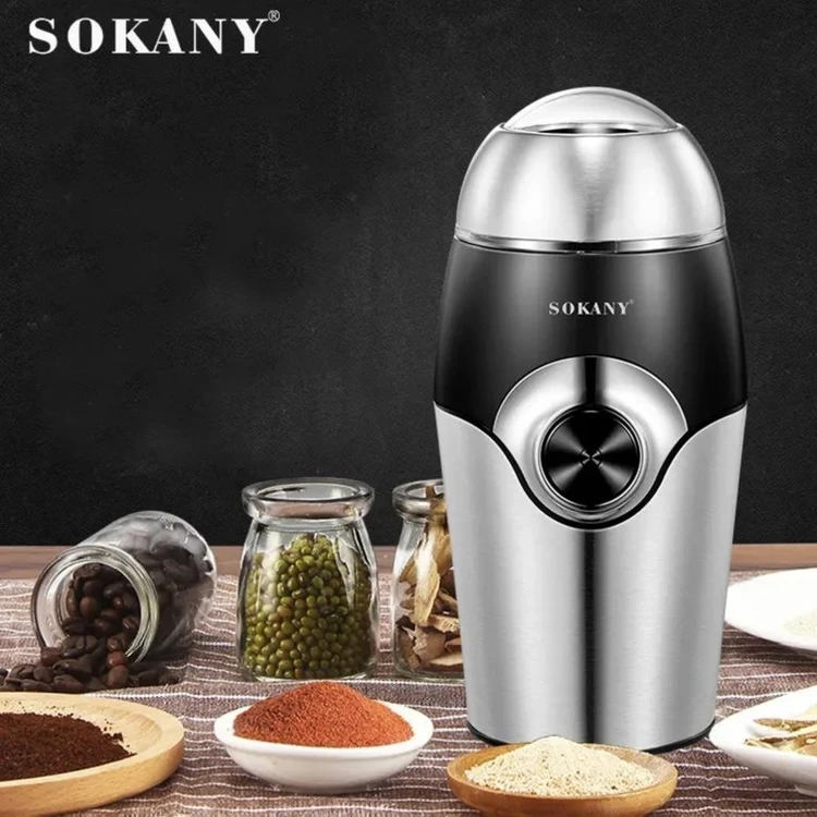 آسیاب قهوه سوکانی مدل SK-3024