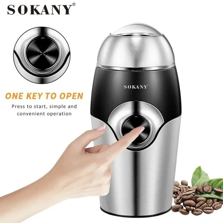آسیاب قهوه سوکانی مدل SK-3024