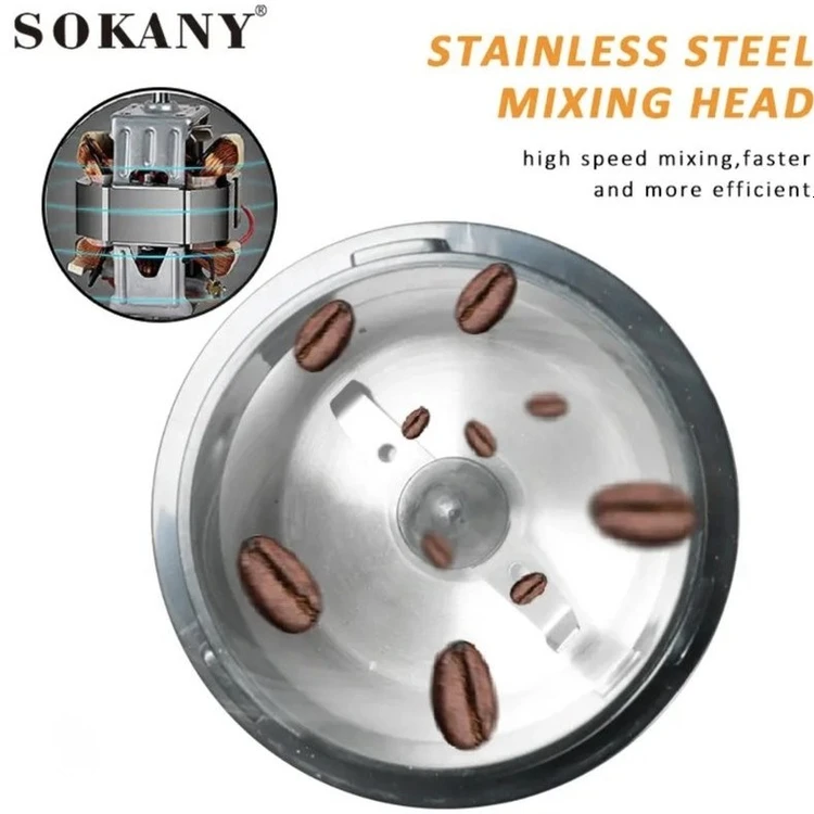 آسیاب قهوه سوکانی مدل SK-3024