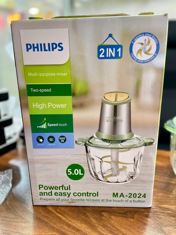 خردکن 5 لیتری فیلیپس- ۶ تیغه تیتانیوم طلایی همراه با همزن و کاردک- قدرت 6000W وات- مدل MA2024