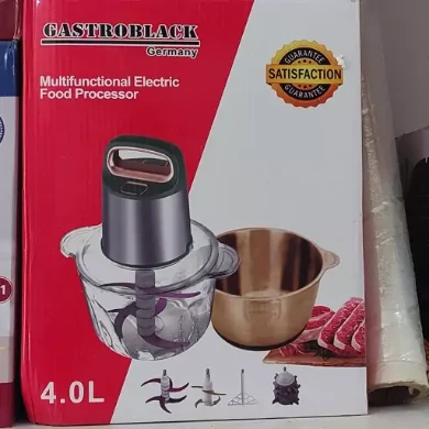 سوپر خردکن گاستروبک آلمان دو کاسه 3000 وات 4 لیتر Gastroblack germany