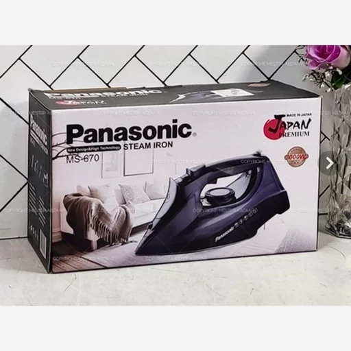 اتو بخار پاناسونیک مدل MS670