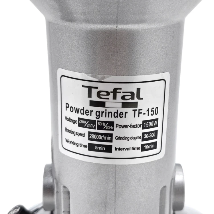 آسیاب صنعتی 150 گرمی تفال مدل TF-150