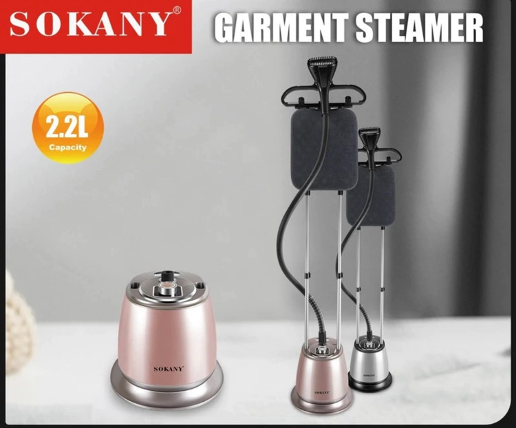 اتو بخار ایستاده حرفه ای سوکانی مدل Sokany Sk-4013
