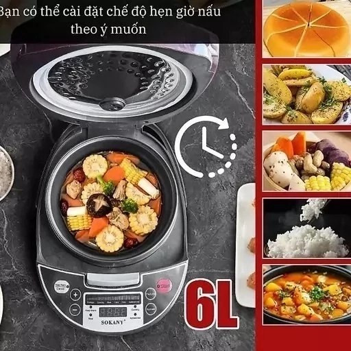 پلوپز دیجیتال ۵ کاره سوکانی ظرفیت ۶ لیتر مدل Sokany Sk-07078