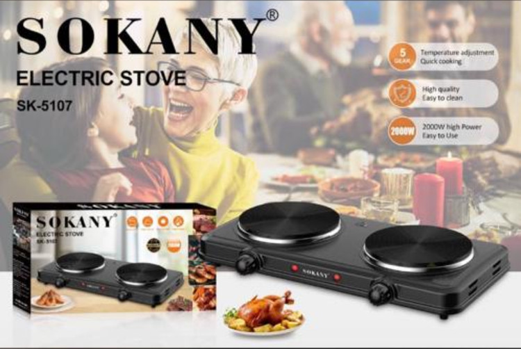 اجاق برقی دو شعله سوکانی مدل Sokany Sk-5107