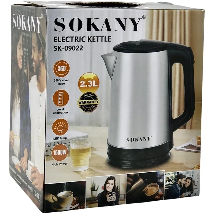 کتری برقی سوکانی اصلی تمام استیل مدل SK-09022