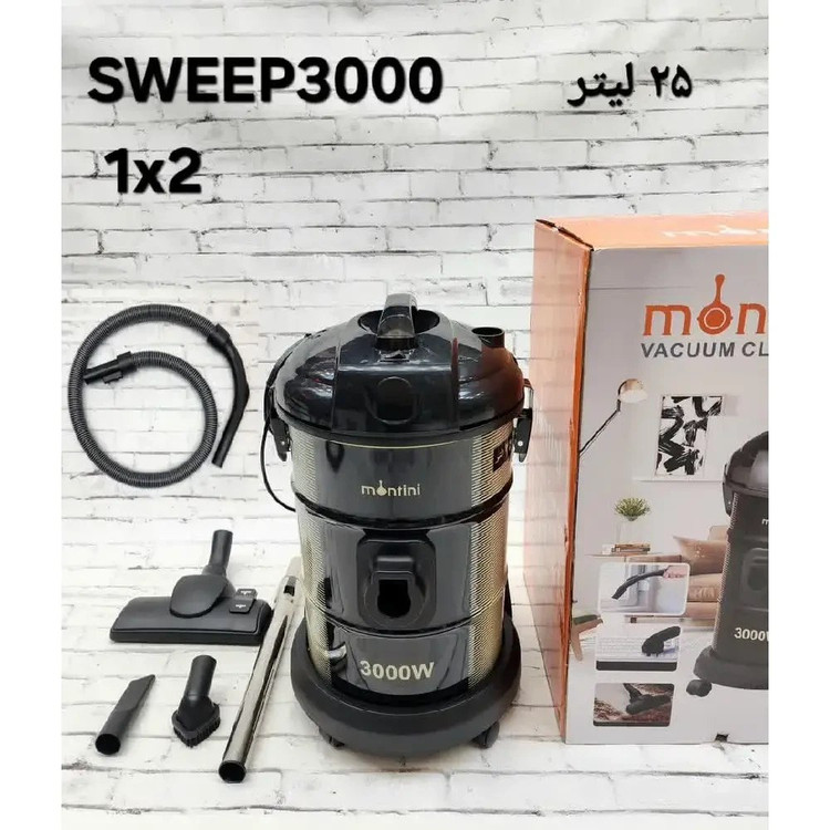 جاروبرقی سطلی ۲۵ لیتر قدرت ۳۰۰۰ وات مونتینی اصل مدل SWEEP3000