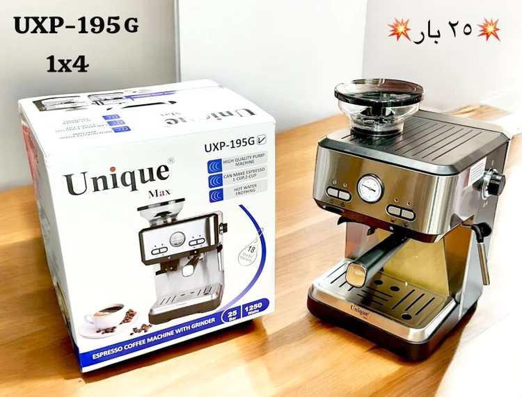 اسپرسو ساز وقهوه ساز یونیک ۲۵بار+ آسیاب قهوه مدل UXP۱۹۵G