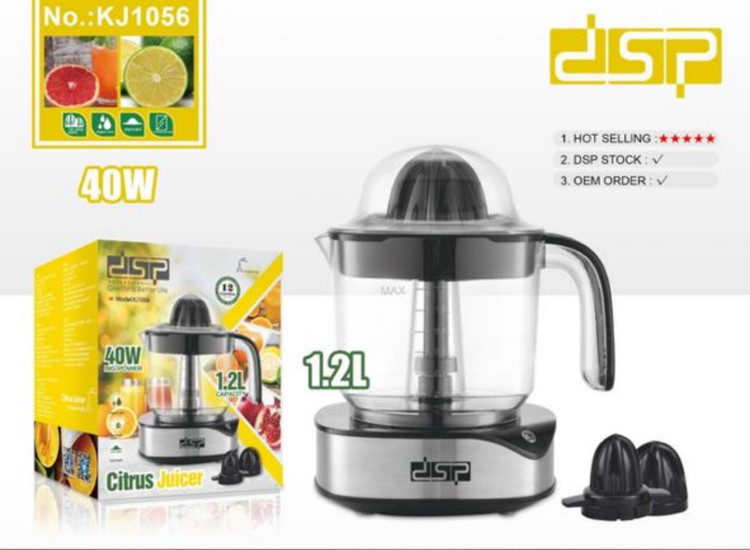 آب مرکبات گیری برقی دی اس پی مدل KJ1056