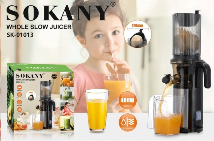 عصاره گیر سوکانی مدل SOKANY SK-01013