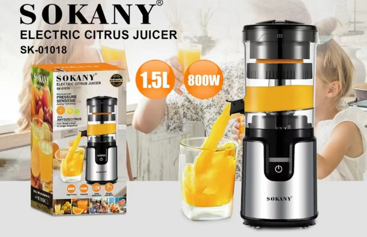 آب مرکبات گیر آسانسوری سوکانی مدل SOKANY SK-01018