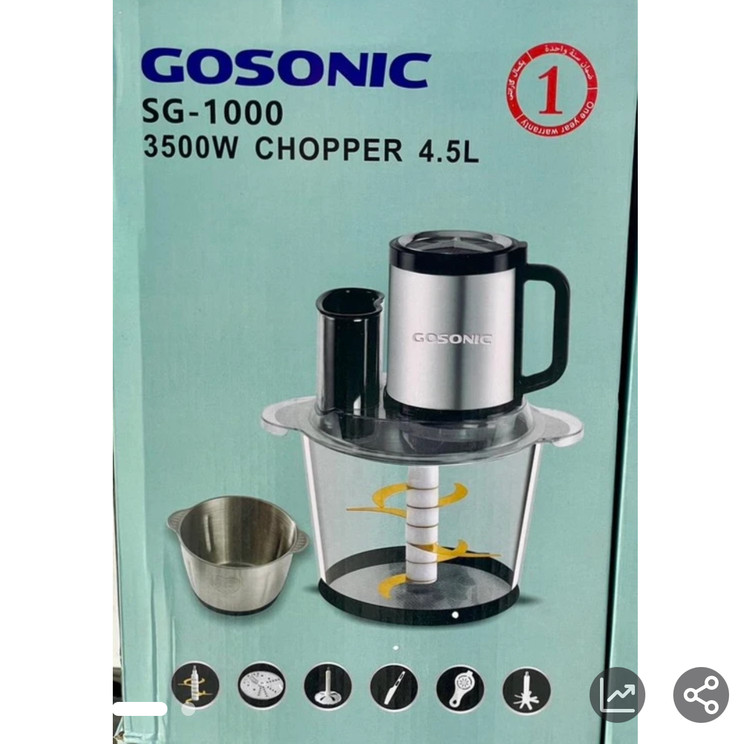 خردکن و سالاد ساز 5 کاره گوسونیک- ظرفیت 4/5 لیتری دو مخزنه قدرت 3500W وات مدل SG-1000
