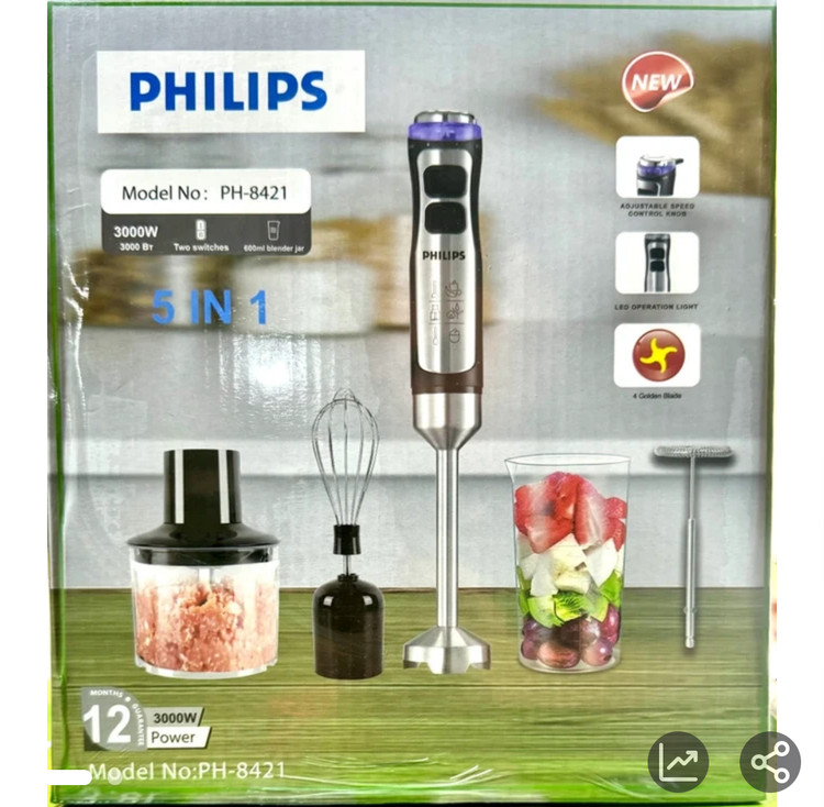 گوشت کوب پنج کاره فیلیپس- تیغه تیتانیوم طلایی - قدرت 3000W وات- مدل PH-8421