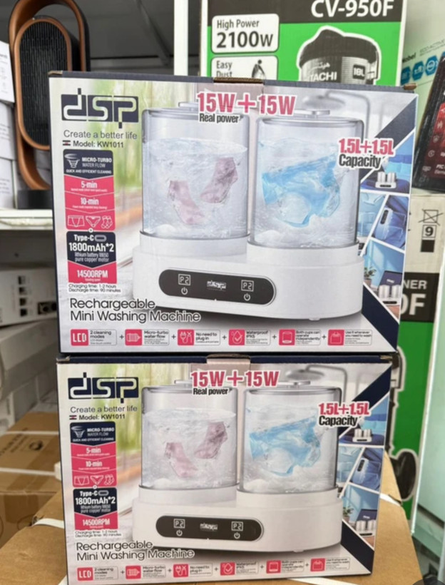 مینی واش شارژی دوقلو دی اس پی مدل dsp kw1011