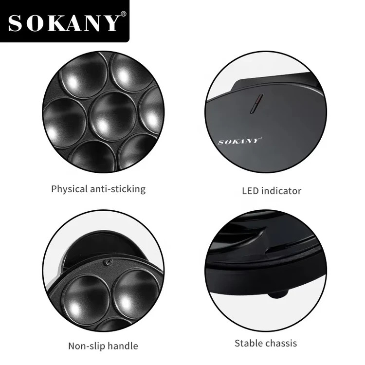 کیک ساز سوکانی مدل SOKANY SK-08015