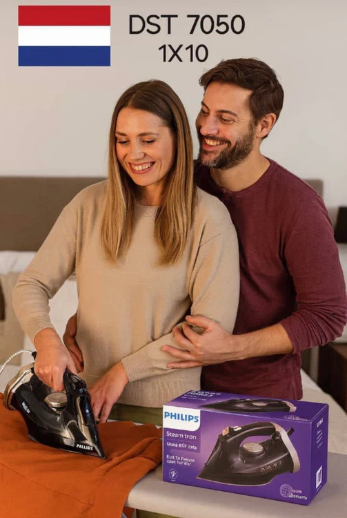 اتو بخار فیلیپس- قدرت 3000W وات- مدل PHILIPS DST7050