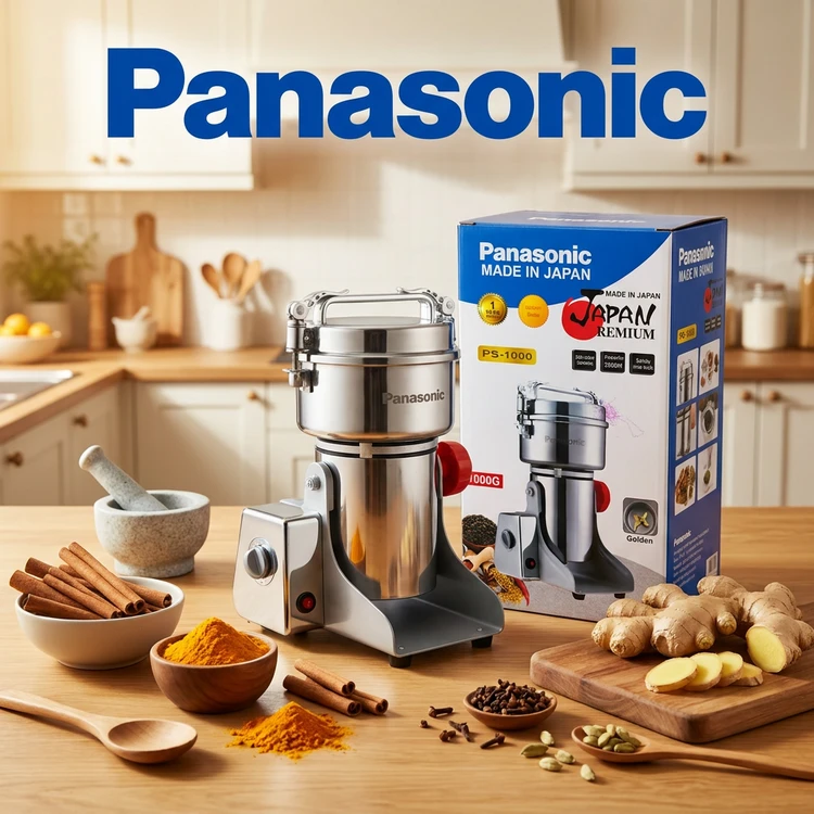 آسیاب صنعتی ۱۰۰۰ گرم(۱ کیلویی)پاناسونیک گهواره ای مدل PS-1000