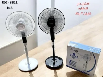 پنکه تک کاره یونیک کنترل دار مدل UM_8811