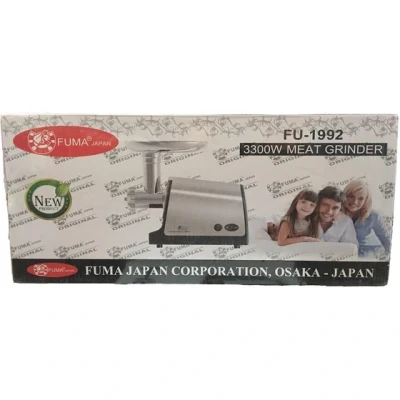 چرخ گوشت فوما ژاپن- قدرت 3300W وات- مدل FUMA FU-1992
