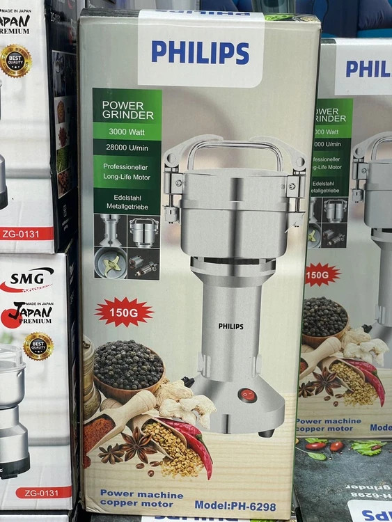 آسیاب صنعتی فیلیپس-ظرفیت 150 گرمی قدرت دستگاه 2800W وات مدل PH-6299