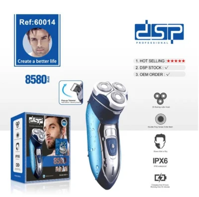 ریش تراش دی اس پی مدل 60014 با برش چرخشی و ضد آب