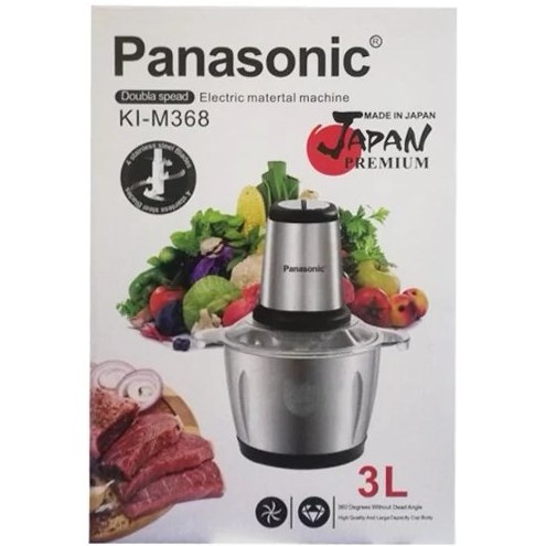 خردکن پاناسونیک مدل KL M368 ظرفیت ۳ لیتر توان 3800 وات