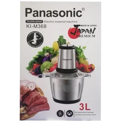 خردکن پاناسونیک مدل KL M368 ظرفیت ۳ لیتر توان 3800 وات