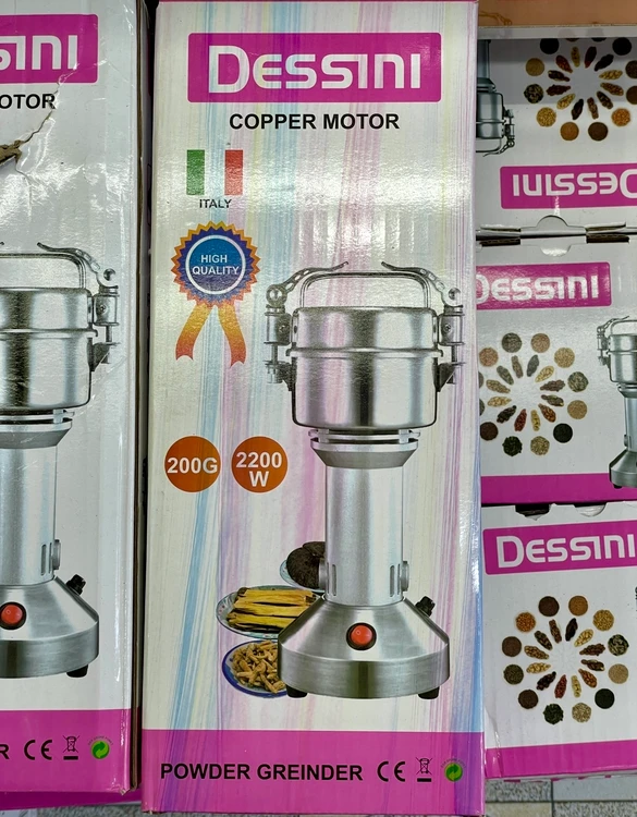 آسیاب نیمه صنعتی دسینی- ظرفیت 200 گرم- قدرت 2200W وات DESSINI