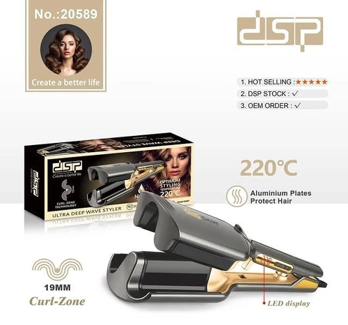فرکننده مو دی اس پی مدل DSP-20589