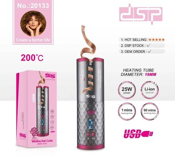 دستگاه فرکننده مو dsp اتوماتیک مدل DSP 20133A شارژی