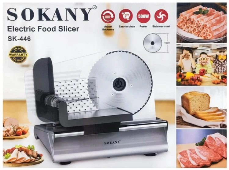 دستگاه کالباس بر خانگی سوکانی- مدل SOKANY SK-446