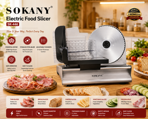 دستگاه کالباس بر خانگی سوکانی- مدل SOKANY SK-446