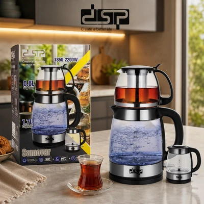 چای‌ساز روهمی DSP مدل KK1286 | توان 2200 وات | کتری 1.7 لیتری + قوری 0.6 لیتری