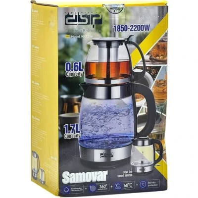 چایساز روهمی DSP مدل KK1286 | توان 2200 وات | کتری 1.7 لیتری + قوری 0.6 لیتری