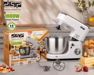 همزن برقی دی اس پی DSP مدل | KM-3030