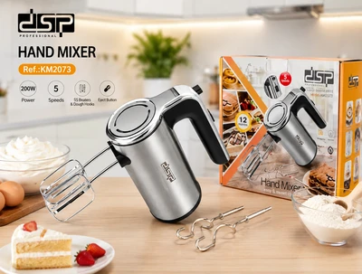 همزن برقی دستی دی اس پی DSP مدل KM2073 | توان 200 وات | 5 سرعته با سری همزن و خمیرزن