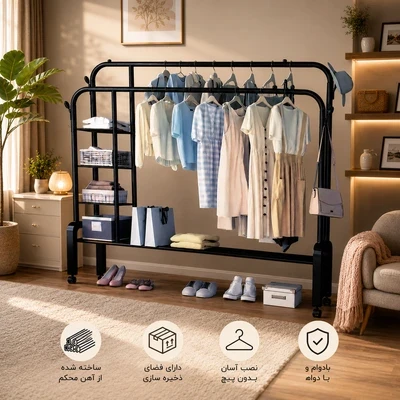 رگال لباس دو میله فلزی چرخ‌دار مدل Double Pole Hanger | تحمل وزن 58 کیلوگرم