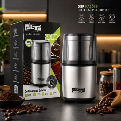 آسیاب قهوه و ادویه DSP مدل KA3036 ظرفیت 100 گرم توان 200 وات