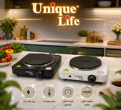 اجاق برقی یونیک لایف مدل UL-2411