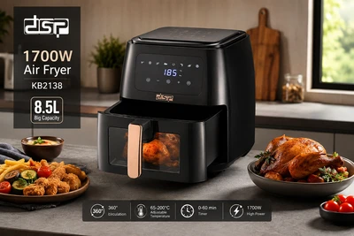 سرخکن بدون روغن DSP مدل KB2138 ظرفیت 8.5 لیتر توان 1700 وات