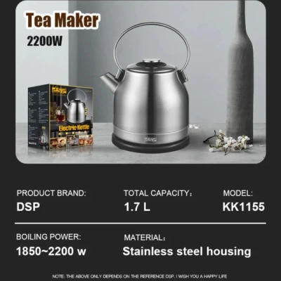 کتری برقی استیل DSP مدل KK-1155 ظرفیت 1.7 لیتر با توان 2200 وات